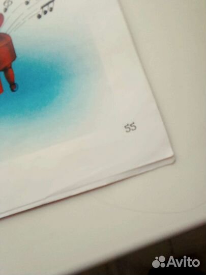 Ноты для фортепиано