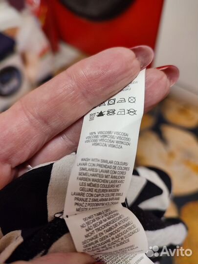 Юбка Primark летняя р. 46