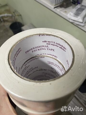 Скотч Малярный