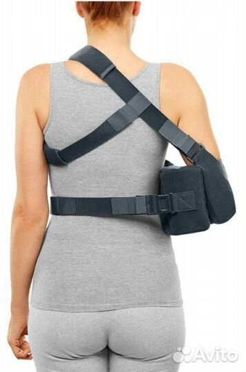 Бандаж плечевой Medi Шина плечевая SAS 15