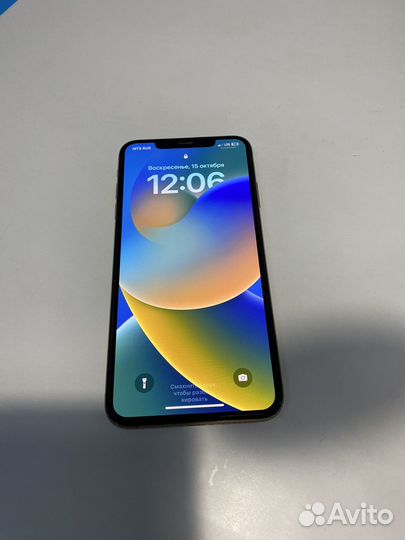 iPhone Xs Max, 256 ГБ