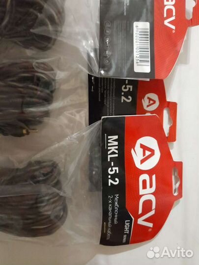 Межблочный 2-х канальный кабель