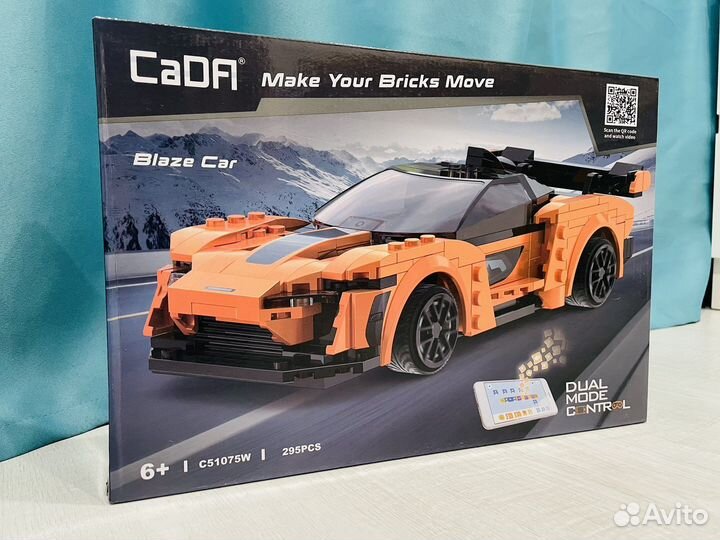 Конструктор на Радиоуправлении