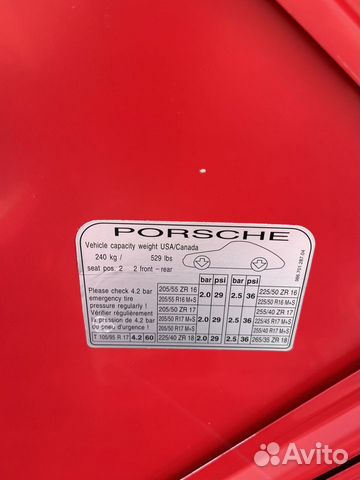 Porsche Boxster 2.5 MT, 1999, 136 000 км объявление продам