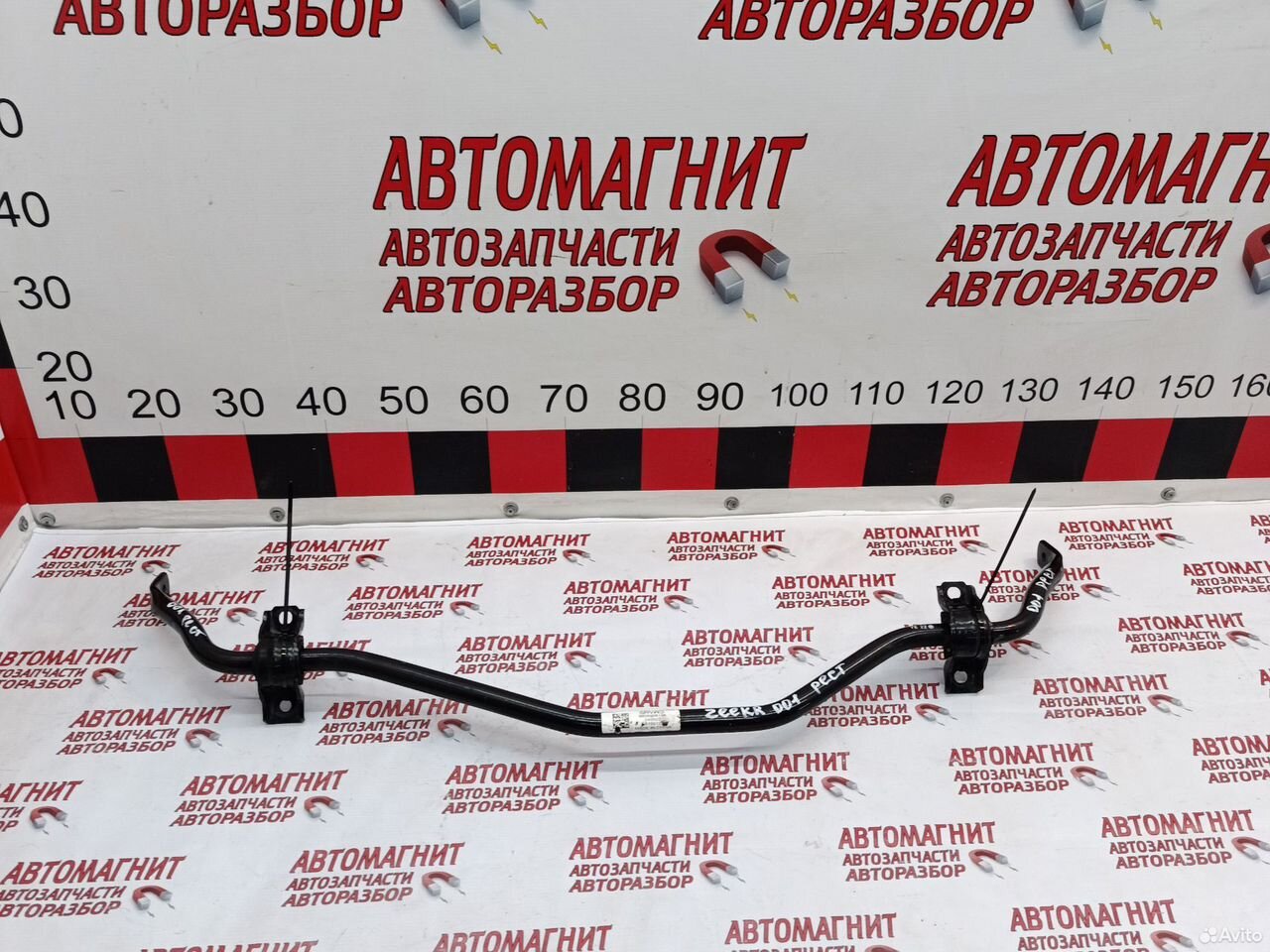 Стабилизатор передний Zeekr 001 рестайлинг