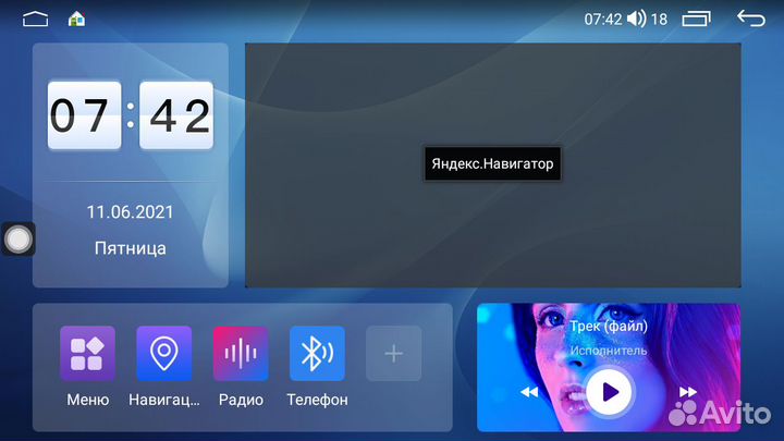 Штатная магнитола для Hyundai Tucson 2004-2009 гг