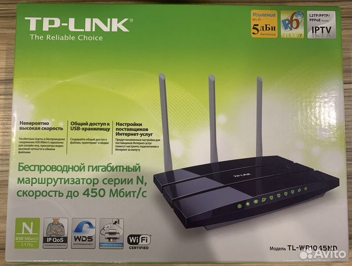 Wifi роутер Tp-Link TL-WR1045ND