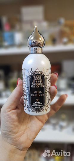Attar духи распив