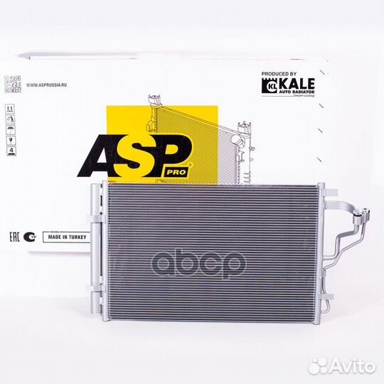 Радиатор кондиционера для а/м Hyndai Elantra 15