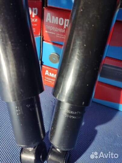 Амортизатор передней подвески Ваз 2101-2107 Новый