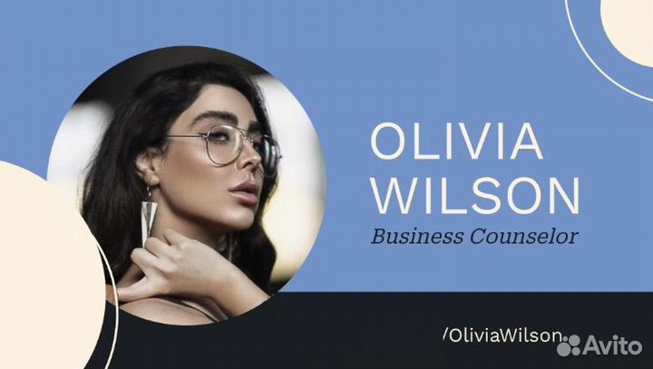 Создание презентаций, логотипов и визиток