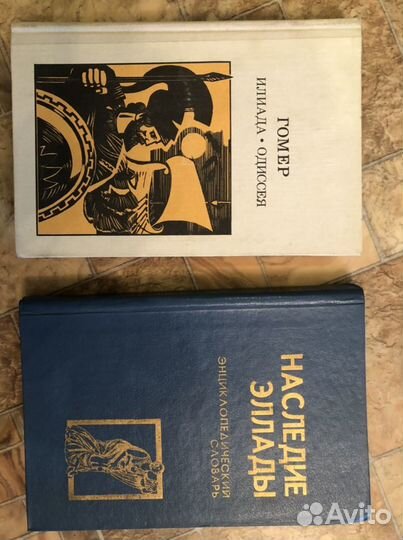 Книги разные