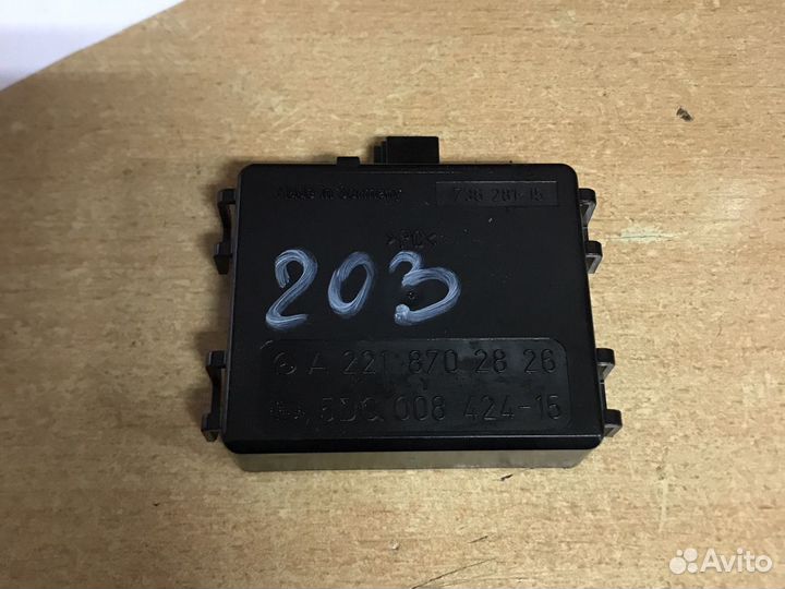 Мерседес датчик дождя