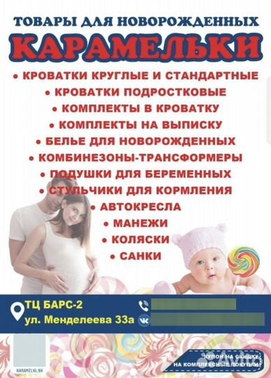 Боди платье для девочки