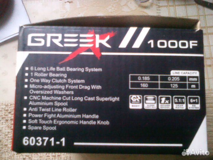 Катушка mifine greek 1000f