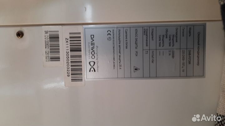 Оконный кондиционер бу