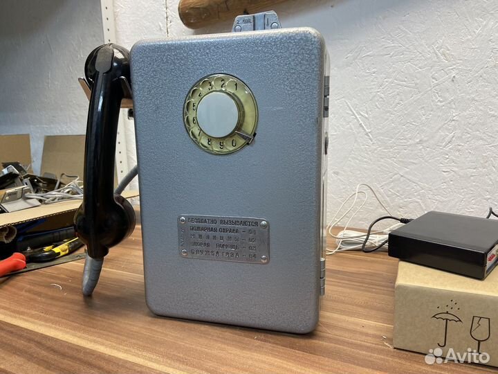 Таксофон GSM с симкой /Ест 2коп СССР /Звонит/Амт69