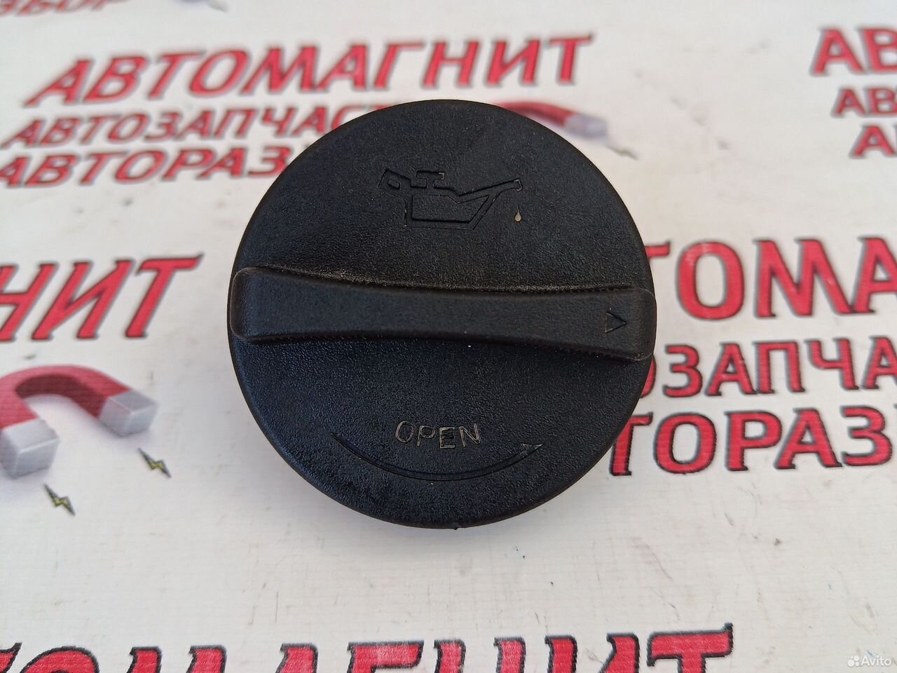 Крышка масло заливной горловины Хендай ix35 G4NA