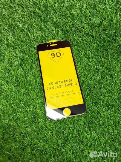 Защитные стекла 9D на для iPhone 6/6S