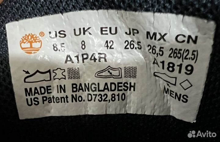 Ботинки timberland демисезон