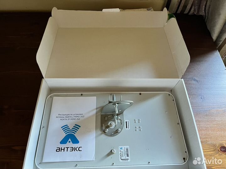 4G Антенна antex agata 2F MiMO 2x2