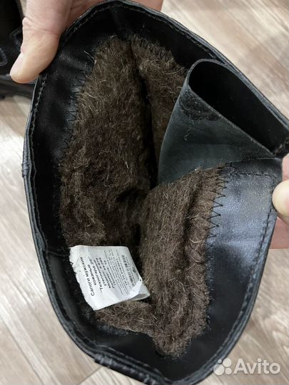 Сапоги рабочие мужские кожанные утепленные