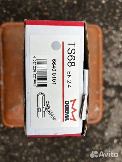 Доводчик дверной dorma