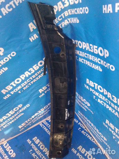 Жабо. Ford Transit АВТОБУС cvrc 2013