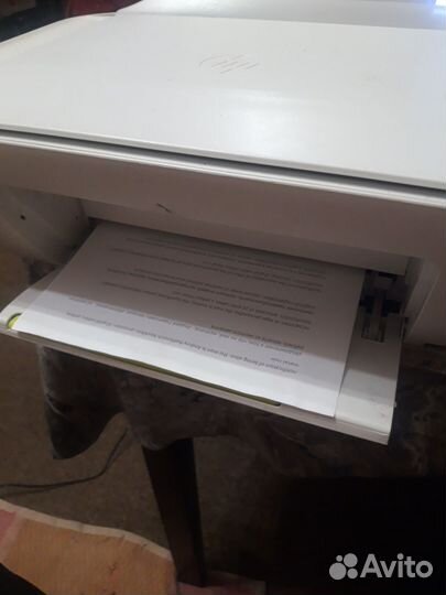Цветной струйный мфу принтер