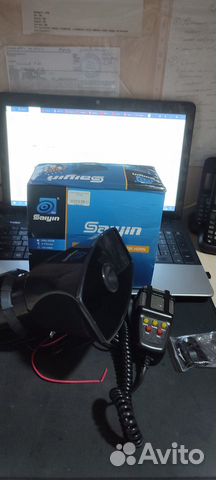 Громкоговоритель Saiyin HW-1006