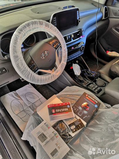 Автосигнализации - продажа, установка, ремонт