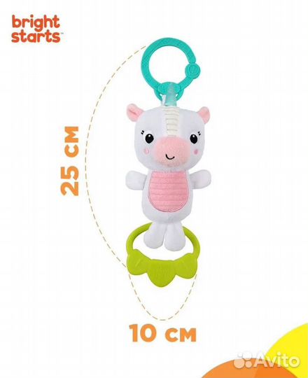 Грызунки, музыкальный подвес новый