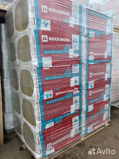 Роквул Акустик Баттс 1000*600*50мм