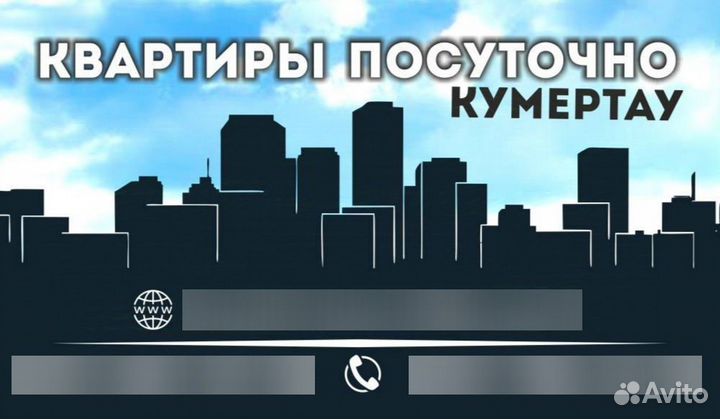 Пледы и покрывало бу