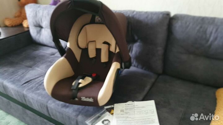 Детское автокресло от 0