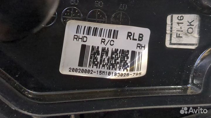 Зеркало боковое Hyundai i20, 2011