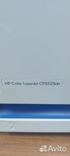 Цветной лазерный принтер