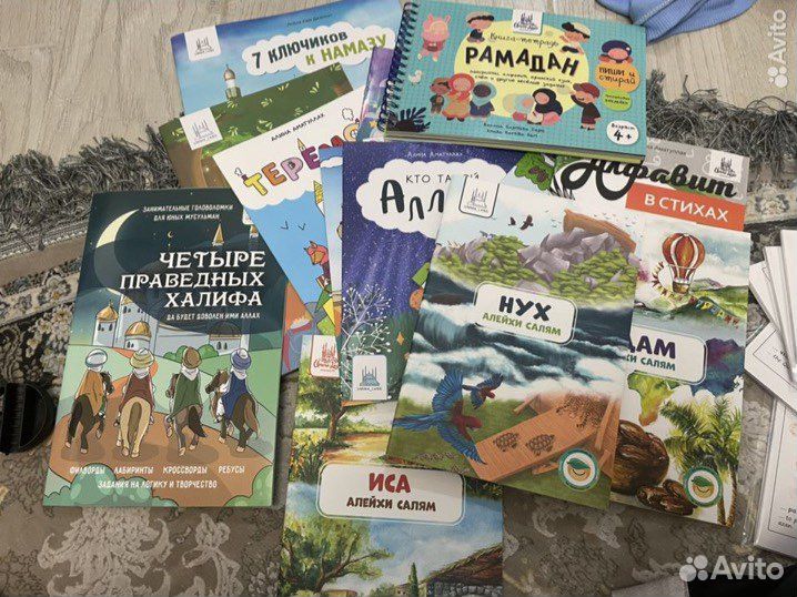 Детские книги