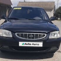 Hyundai Accent 1.5 MT, 2008, битый, 300 000 км, с пробегом, цена 500 000 руб.