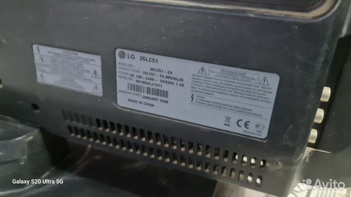 Телевизор lg 26