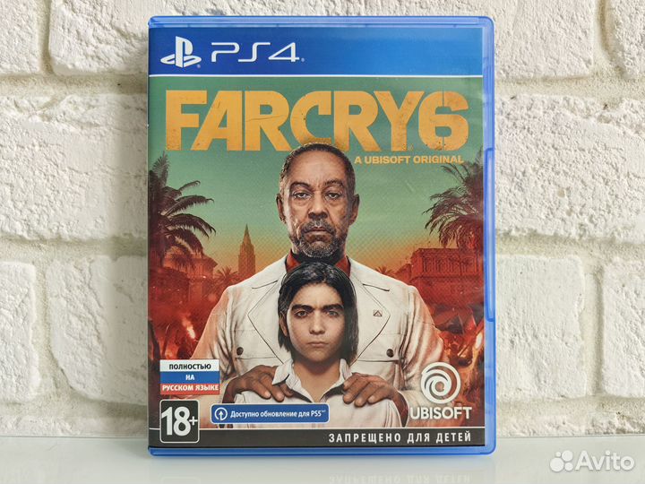 Far Cry 6 PS4