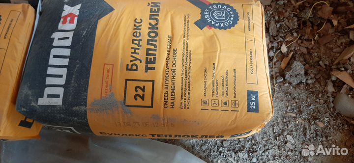 Штукатурка короед