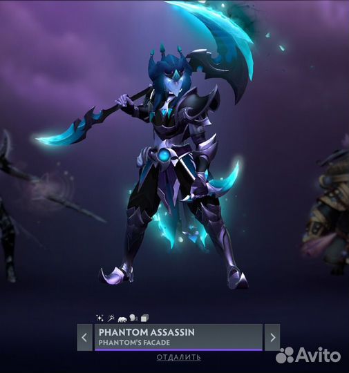 Сеты из Сollector's cache 2024