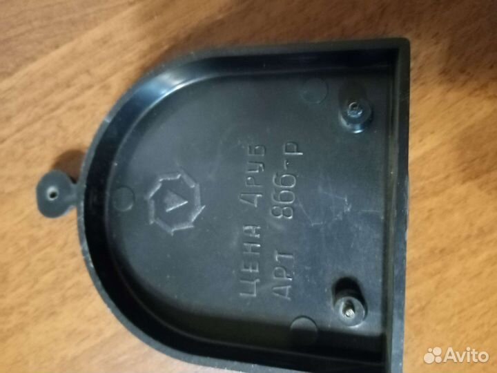 Комплект из СССР для обуви и щетка для одежды