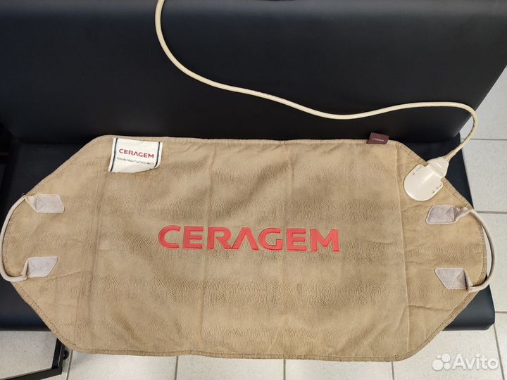 Сeragem коврик нефритовый