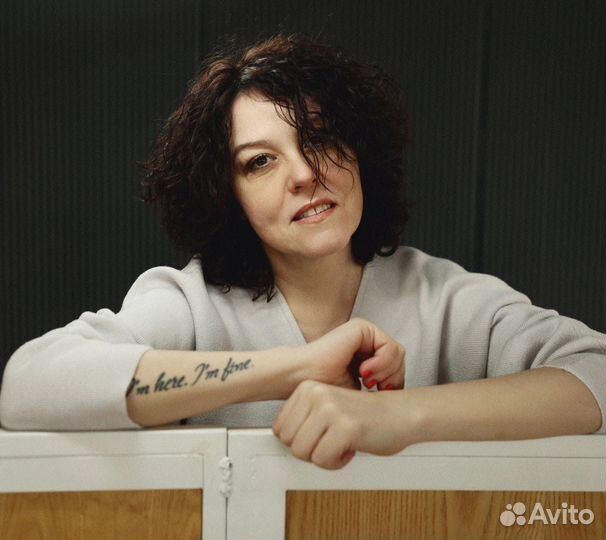 Психолог онлайн, коучинг