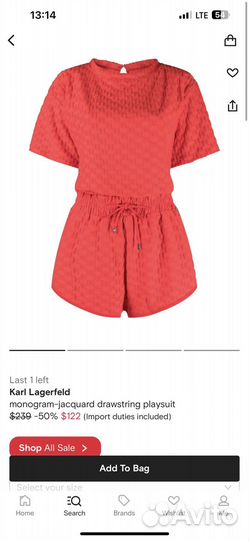 Комбинезон оригинал Karl Lagerfeld