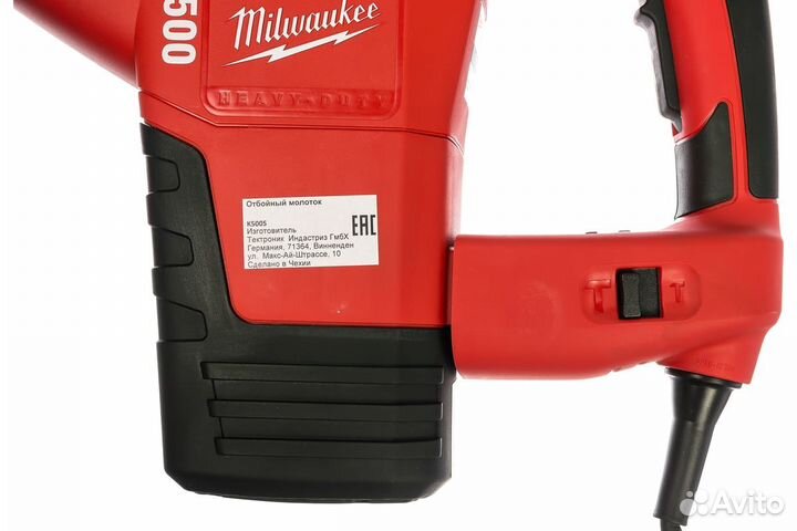 Отбойный молоток Milwaukee Kango 500 S