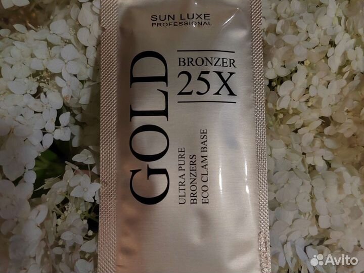 Косметика для загара