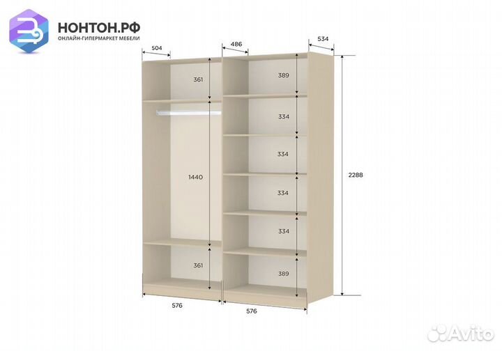 Шкаф-купе 2-х створчатый с зеркалом Прайм крафт та